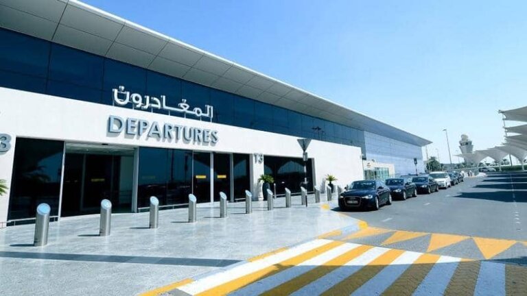 مغا