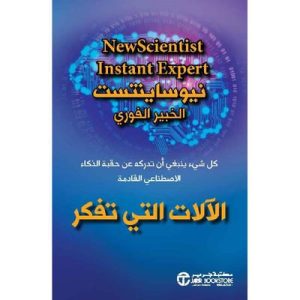 كتاب-1
