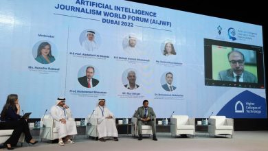 صورة المنتدى العالمي لصحافة الذكاء الاصطناعي يعقد في دبي