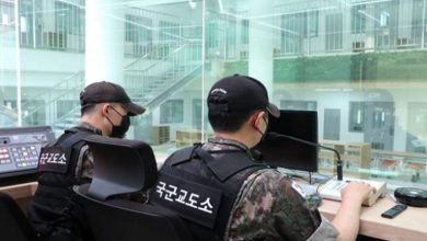 صورة كوريا تعلن أول سجن عسكري مزود بـ”ذكاء اصطناعي”