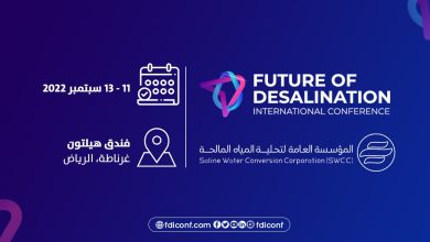 صورة الرياض تحتضن مؤتمرًا عالميًا تحت شعار “مستقبل التحلية في الفضاء”
