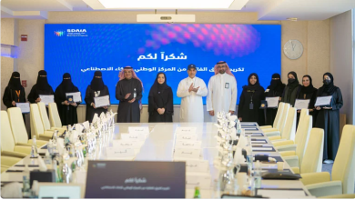 صورة 8 سعوديات من سدايا يحصدن جوائز محلية في مجالات البيانات والذكاء الاصطناعي