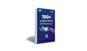 قالب-كتاب-1