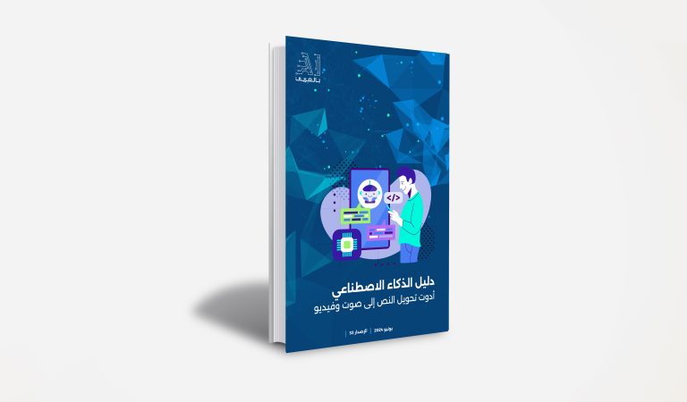 قالب-كتاب-copy