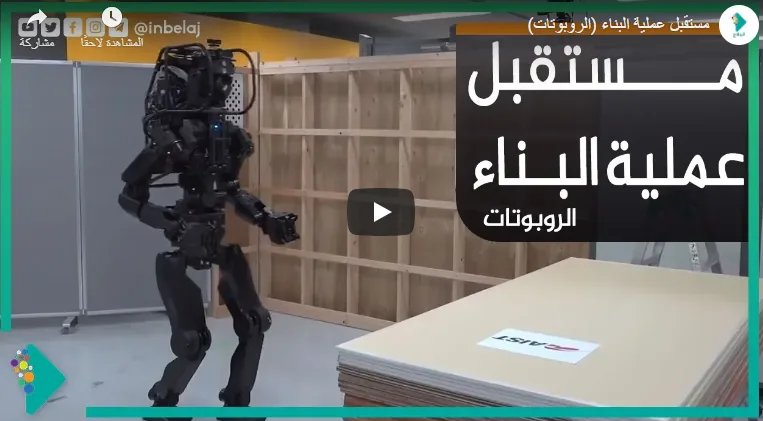 كل ما تود معرفته عن “ديب سيك DeepSeek” الذي هز الأسواق الأميركية