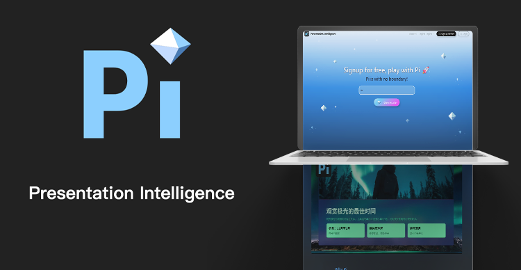 "Presentation Intelligence" أداة فعالة لإنشاء عروض تقديمية ومحتوى تفاعلي احترافي باستخدام الذكاء الاصطناعي