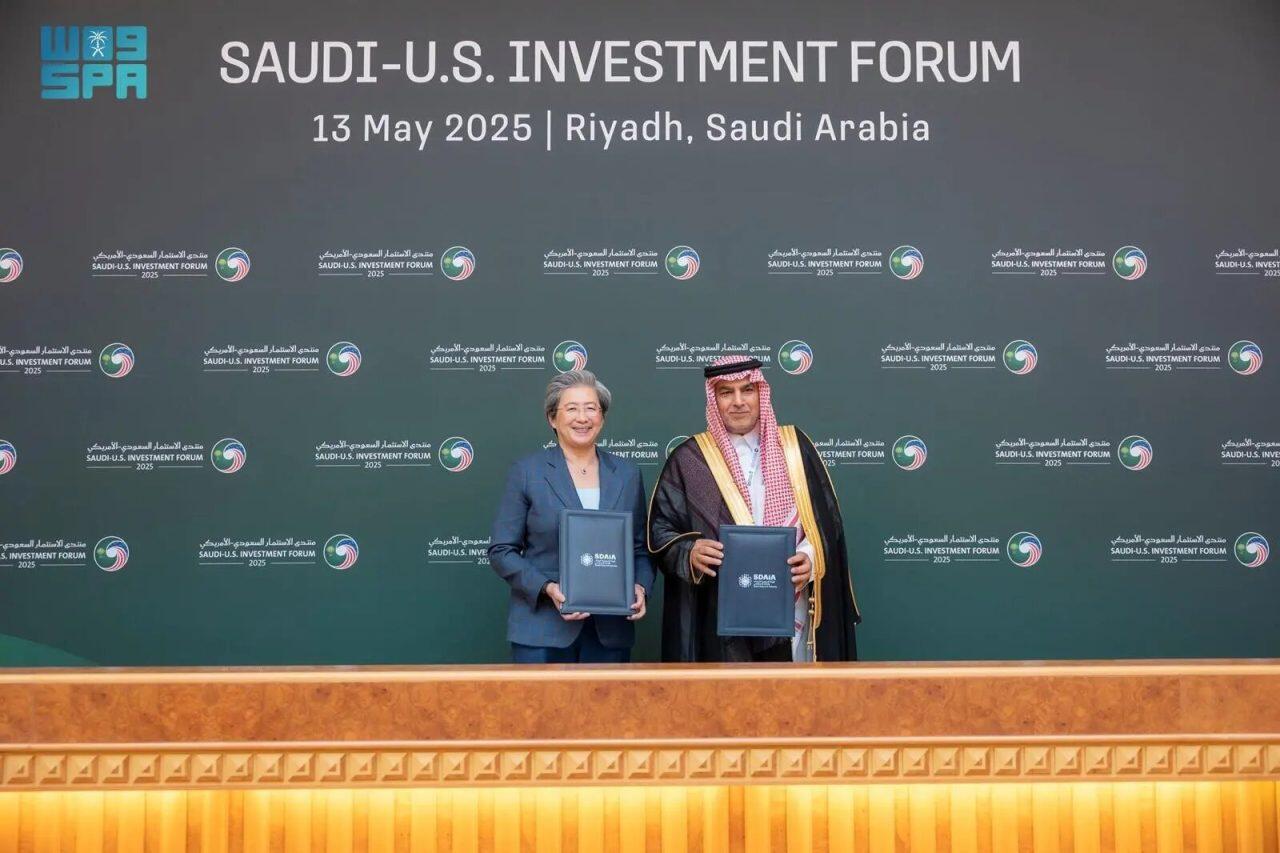 توقيع مذكرة تفاهم بين "سدايا" و"إيه إم دي" لتعزيز منظومة الذكاء الاصطناعي في السعودية