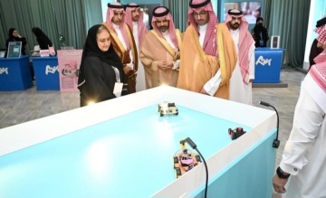 محافظ جدة يفتتح أعمال مؤتمر الابتكار العالمي في الذكاء الاصطناعي وإنترنت الأشياء