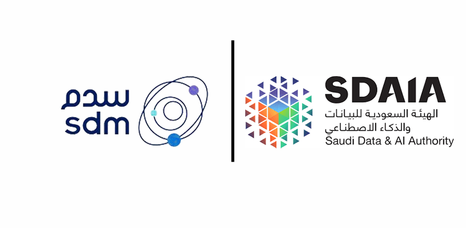 “سدايا” تمنح شركة “سدم” وسم “ملتزم” وشهادة اعتماد مقدم خدمات ذكاء اصطناعي تقديرًا لالتزامها الأخلاقي والتقني