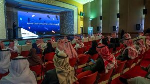 "سدايا": الذكاء الاصطناعي يقود تحولًا عالميًا بمنظور أخلاقي.. وأكثر من 424 ألف سعودي وسعودية يتجهون لتعلمه