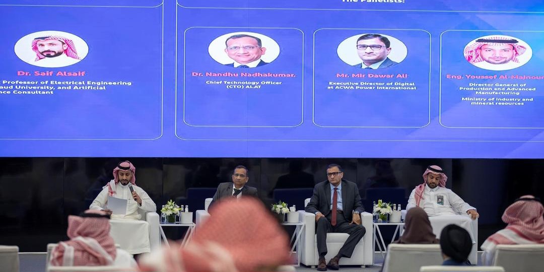 "سدايا" تبحث مستقبل الصناعة الذكية في المملكة عبر الذكاء الاصطناعي التوليدي