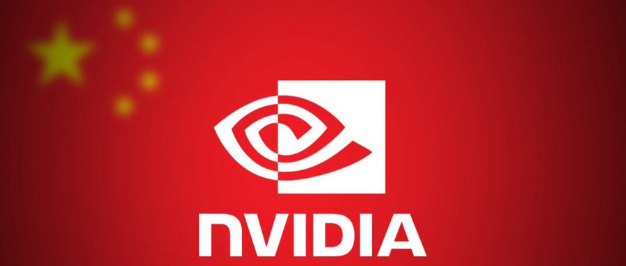 الصين تطلب من "علي بابا" و"بايت دانس" تبرير شراء رقائق نفيديا H20 للذكاء الاصطناعي
