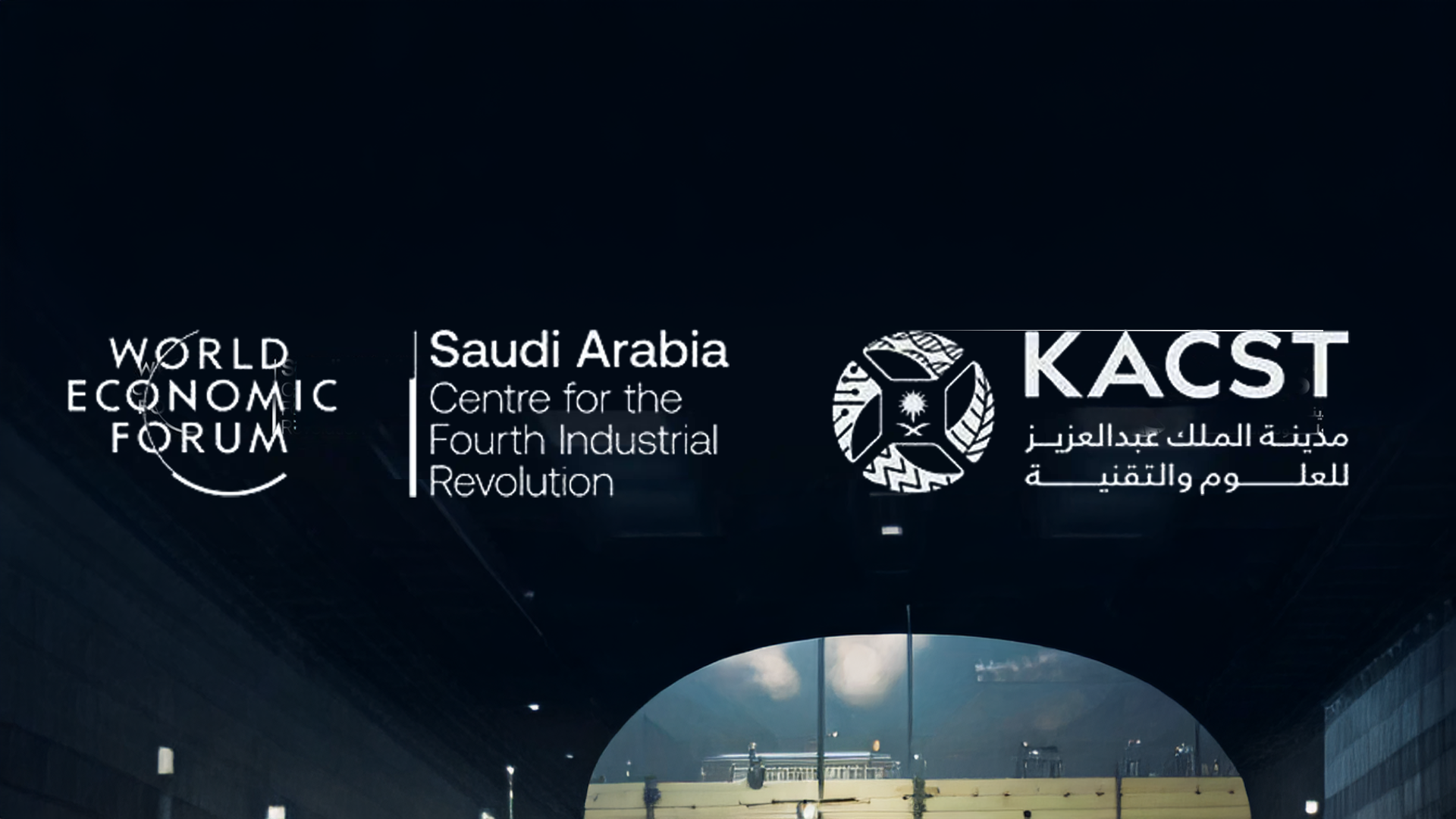 الرياض تحتضن “المنتدى السعودي للثورة الصناعية الرابعة” بمشاركة عالمية واسعة