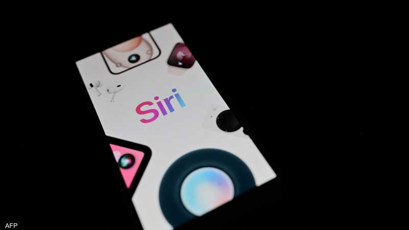 “سيري” الجديدة.. أبل تختار جوجل لتطوير مساعدها الذكي مؤقتًا