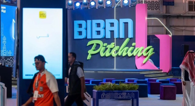 منشآت تطلق مسارًا جديدًا للذكاء الاصطناعي لدعم الشركات الناشئة في بيبان 2025