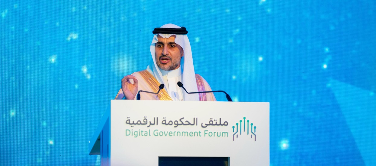 السعودية توظف الذكاء الاصطناعي في الغذاء والزراعة لتحقيق الاستدامة والأمن الغذائي