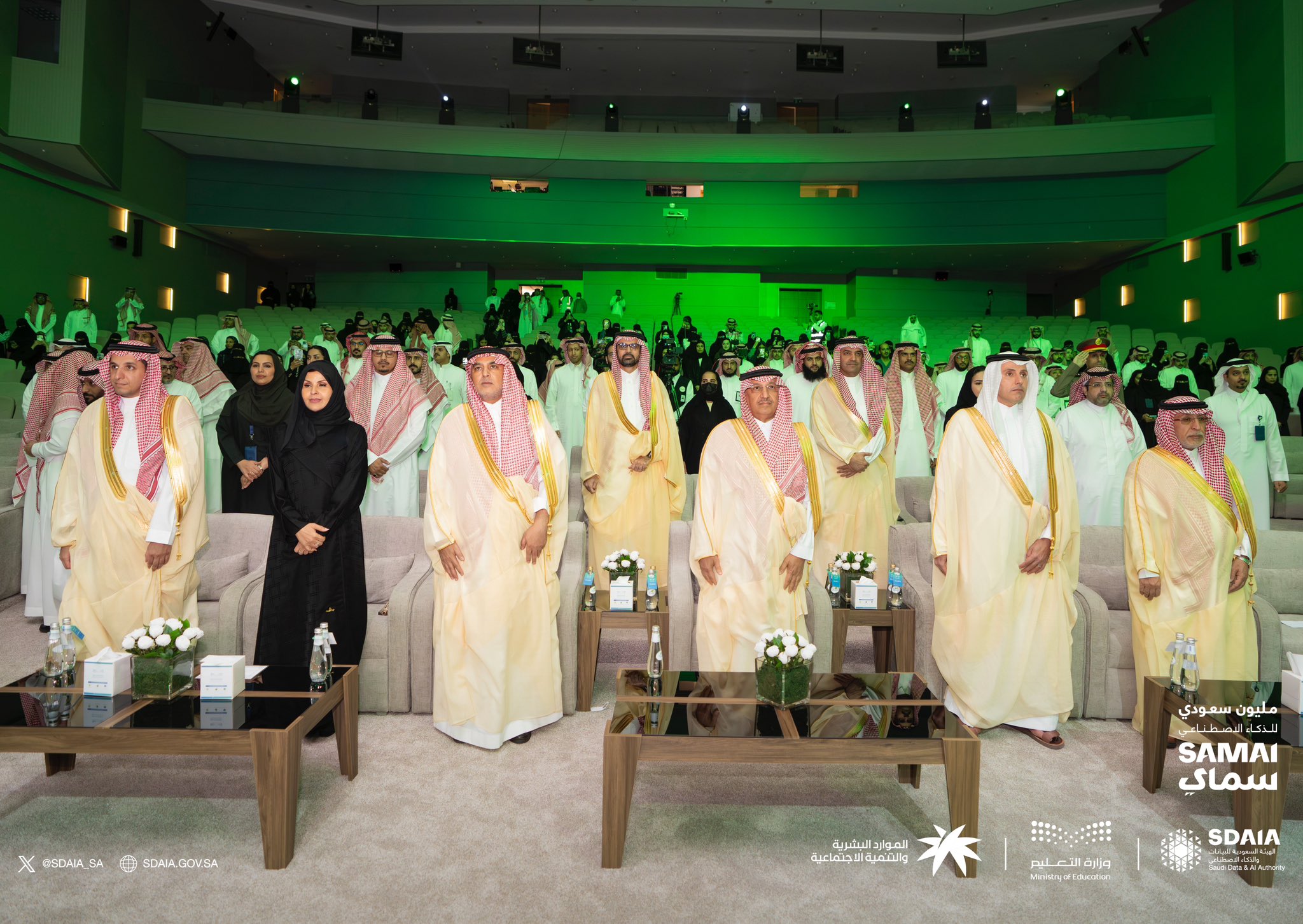 “السعودية” تحتفي بوصول مليون سعودي مؤهل بمهارات الذكاء الاصطناعي ضمن مبادرة “سماي”