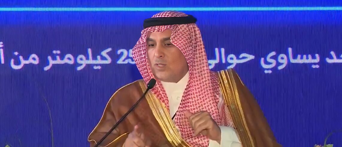 رئيس “سدايا”: البيانات الرقمية في السعودية تتجه لتجاوز 500 زيتابايت بحلول 2029