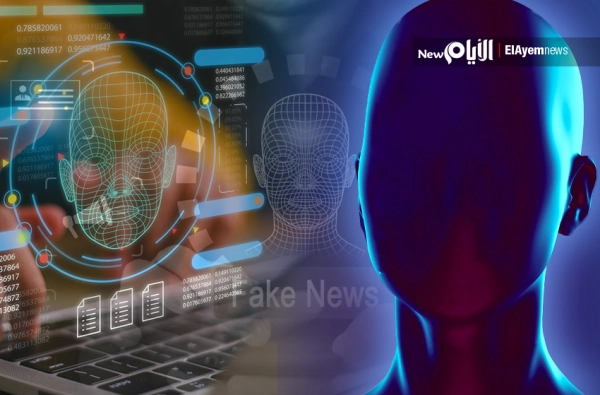 نسخ متعددة من خبر واحد تنتشر في وقت واحد عبر منصات مختلفة