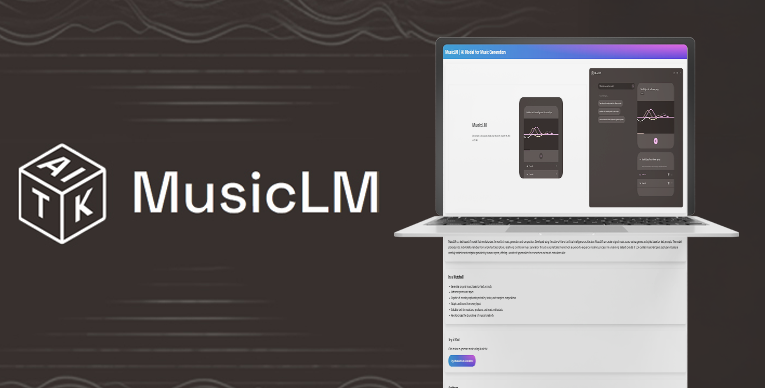 “MusicLM” أداة متطورة لتوليد الموسيقى باستخدام الذكاء الاصطناعي