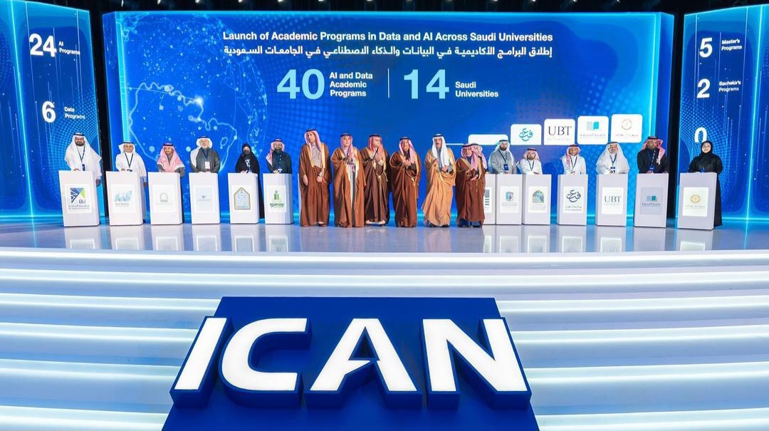 وزير التعليم ورئيس “سدايا” يطلقان 40 برنامجًا أكاديميًّا في الذكاء الاصطناعي بـ14 جامعة