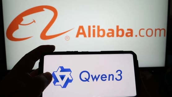 تقرير صيني يقلّص آمال اللحاق بعمالقة الذكاء الاصطناعي الأميركيين خلال خمس سنوات