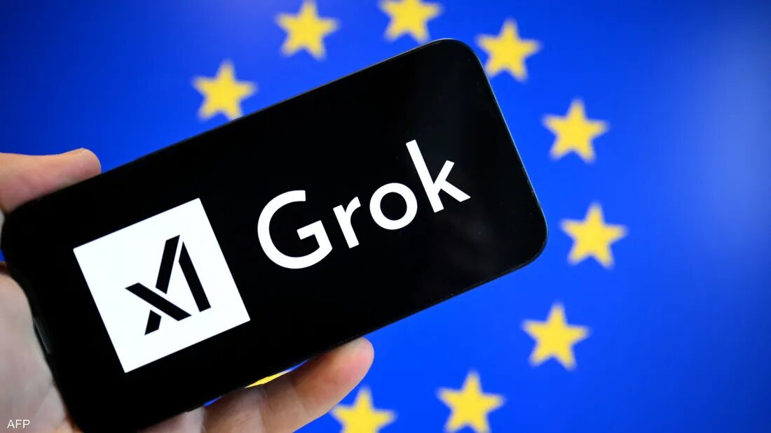 الاتحاد الأوروبي يفتح تحقيقًا مع “إكس” بسبب محتوى مولد بالذكاء الاصطناعي