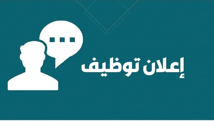الذكاء الاصطناعي و”Model Audit”.. تدقيق النماذج: كيف تُراجع قرارات لا تُرى؟AI بالعربي – متابعات