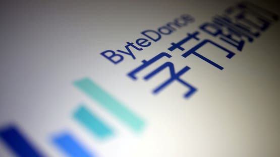 “بايت دانس” تسرّع سباق الذكاء الاصطناعي بإطلاق “دوباو 2.0” قبل تحرّك “ديب سيك”