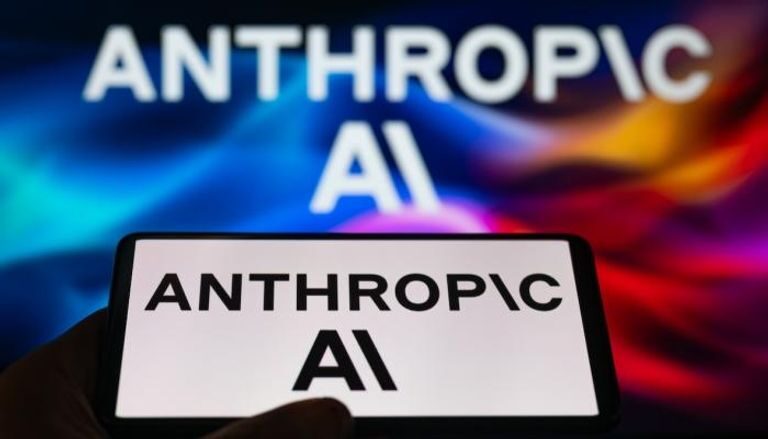 “Anthropic” تقترب من تمويل قياسي يتجاوز 20 مليار دولار في قطاع الذكاء الاصطناعي