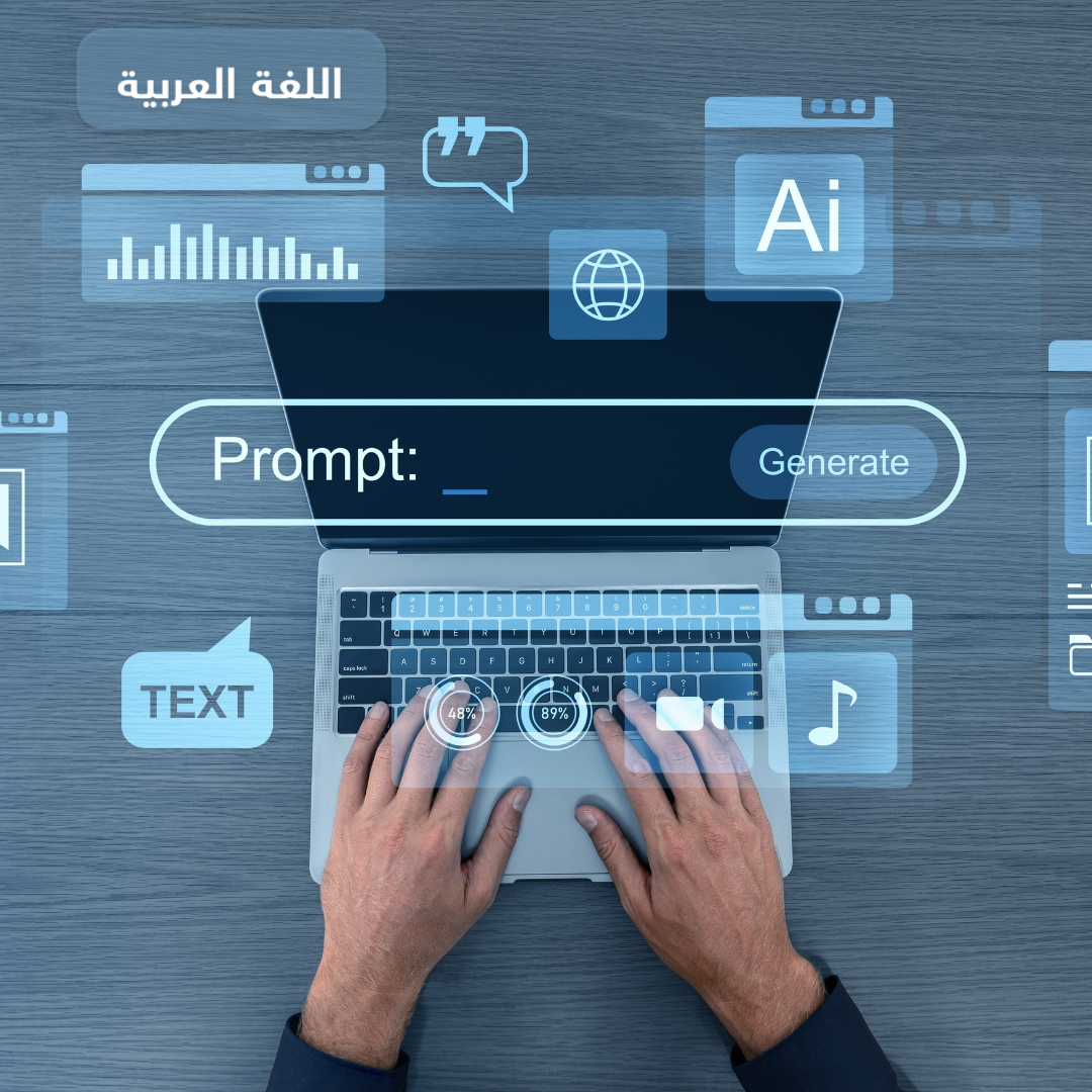 ما هو هندسة النماذج.. وكيف تُحسّن النتائج؟