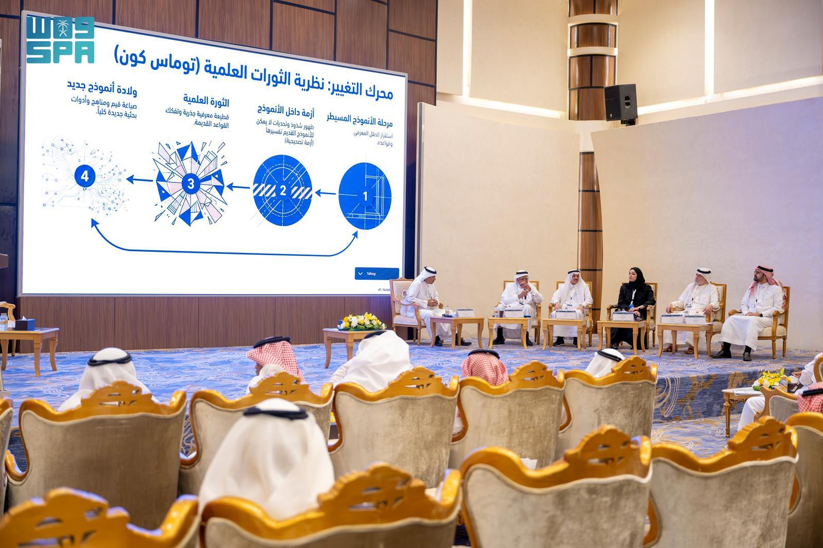 مؤتمر “إعلام الذكاء الاصطناعي” يؤكد أن التحولات الرقمية تمثل ثورة علمية تعيد تشكيل الاتصال