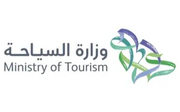 “وزارة السياحة” تطلق “رؤية الذكاء الاصطناعي السياحي” لتعزيز الابتكار وبناء مستقبل السياحة الذكية في المملكة