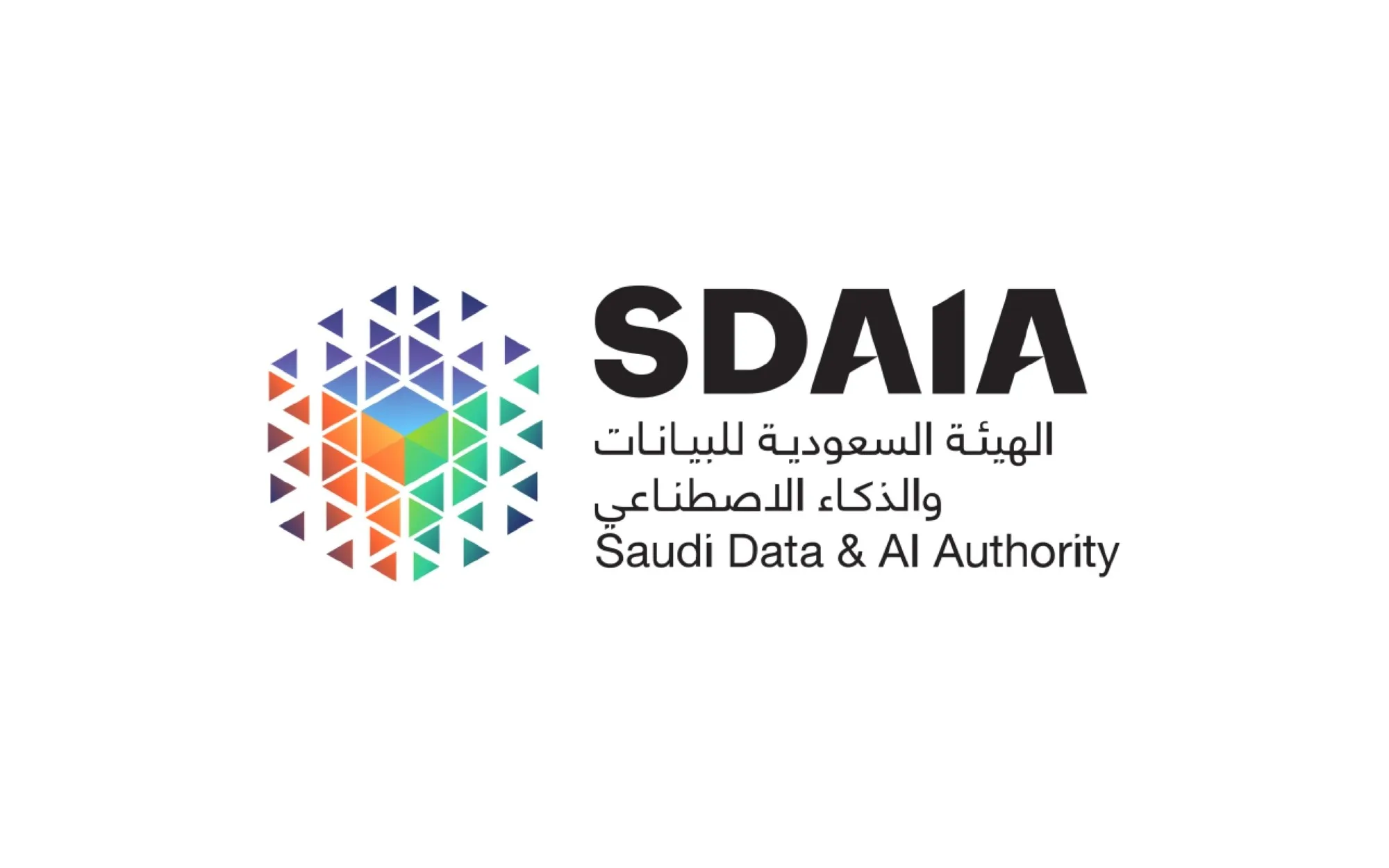 السعودية تفوز بأرفع جائزة للأمم المتحدة للخدمة العامة 2026 عن “بنك البيانات الوطني” ومنصة “استشراف” في “سدايا”